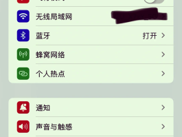打10086可以恢复误删短信吗苹果版手机的简单介绍