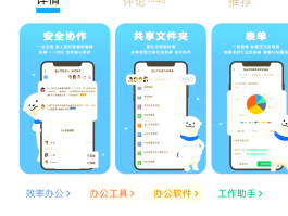 虚拟短信编辑软件下载安装