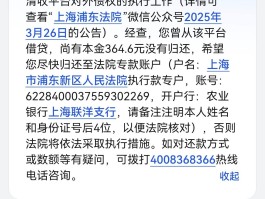 免费发短信的方法是什么样的呢图片