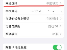 移动国外接短信收费吗