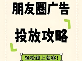短信推广文案素材图片