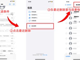 免费短信平台软件下载