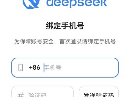 号码接收短信验证码平台86