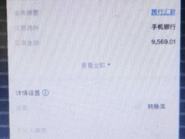 短信购物被骗了怎么办