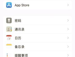 包含虚拟短信软件app免费版下载安装苹果手机的词条