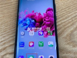 下载安装短信信息怎么发送到微信群的简单介绍
