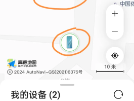 华为手机删除的短信可以找回来吗安卓
