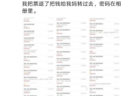 短信推广内容怎么写吸引人呢女生