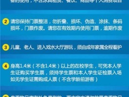 短信推广平台推荐怎么关闭