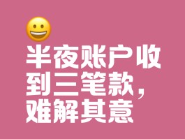 手机发短信多少钱一条信息