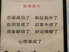 短信营销广告案例分析怎么写好