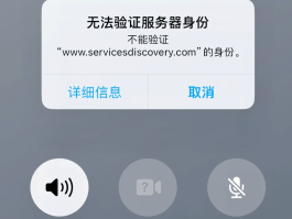 电信卡怎么收不到短信验证码