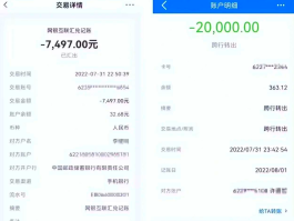 短信安装下载软件怎么安装不了