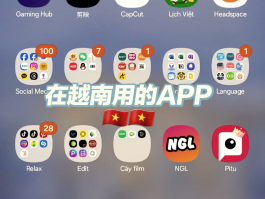给国外发短信软件