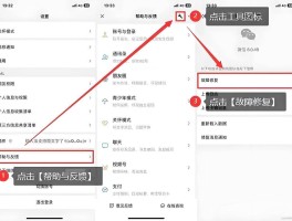 手机短信删除了怎么恢复最简单方法安卓的简单介绍