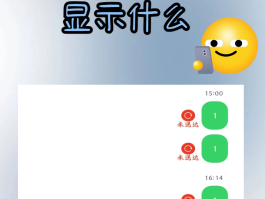免费发短信的方法是什么意思呀怎么发