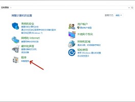 短信卸载了怎么安装软件