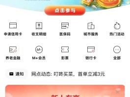 接码实名手机卡平台