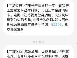 给客户发送的促销短信内容有哪些
