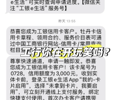 短信国外发国内多少钱