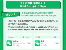 怎么发短信给国外的号码