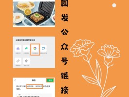 联通国际短信怎么开通流量