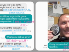给国外发短信费用多少钱合适