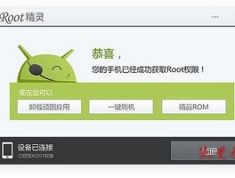 vivo手机短信如何恢复到手机上