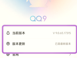 匿名发短信的软件安卓版下载