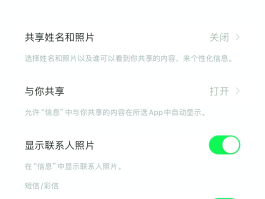 手机短信彩信下载失败怎么回事