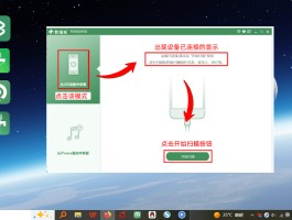 短信接口软件有哪些好用
