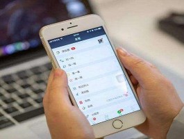 怎么可以免费发短信给别人呢