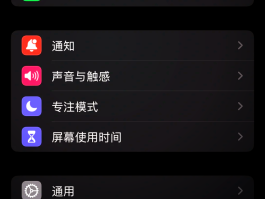 发短信的手机软件有哪些名字图片