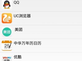 安卓手机短信不显示内容怎么办