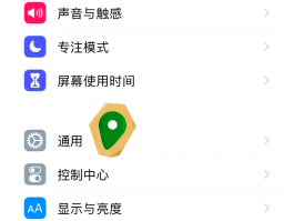 不小心把短信卸载了怎么恢复呢