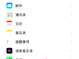 手机短信收到图片怎么打开看呢?的简单介绍