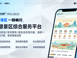 首码接码官网下载app
