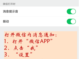 手机为什么一直收不到短信