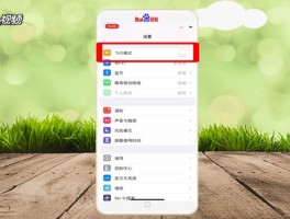 广告短信怎么发出去的图片保存下来