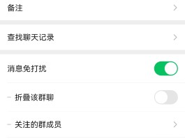 短信群发小助手怎么弄出来