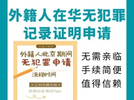 发送国外短信犯法吗