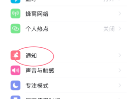 怎样可以免费发短信给对方微信呢的简单介绍